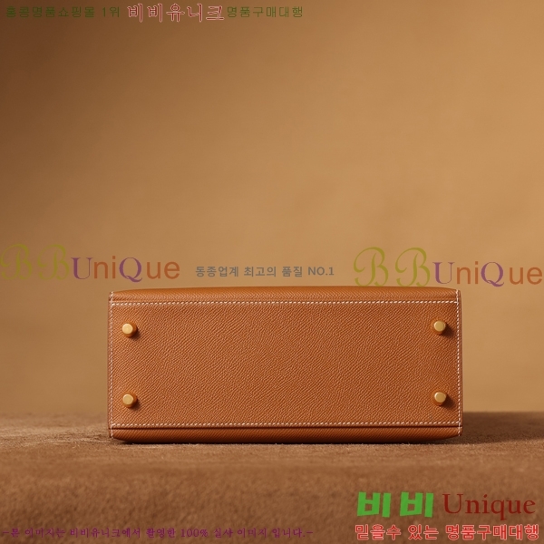 #�����޽� �̸��� 25CM H255300-8