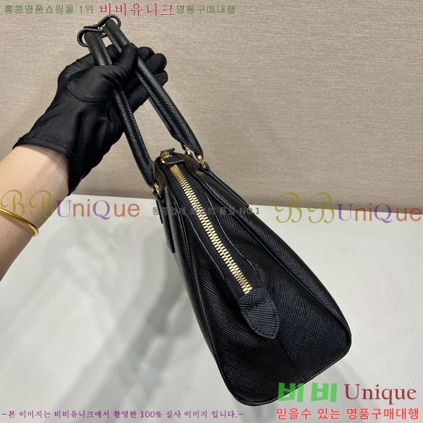 #����� ��Ʈ�� 1BG537-1