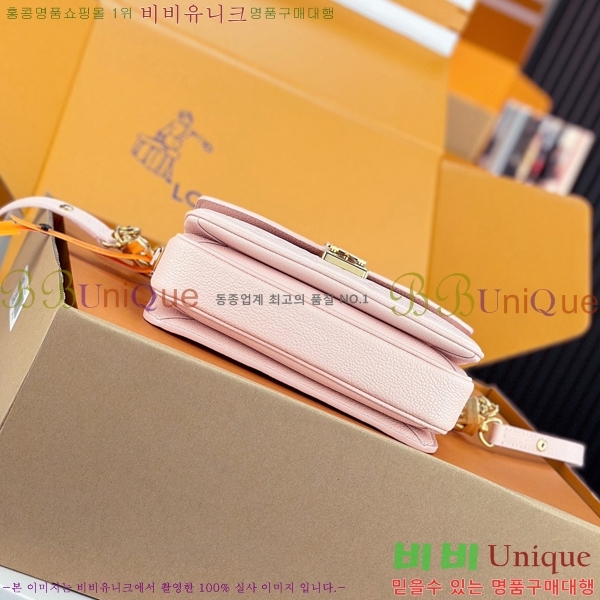 #���̺��� ����Ʈ ��Ƽ�� �̽�Ʈ ����Ʈ M47045-50