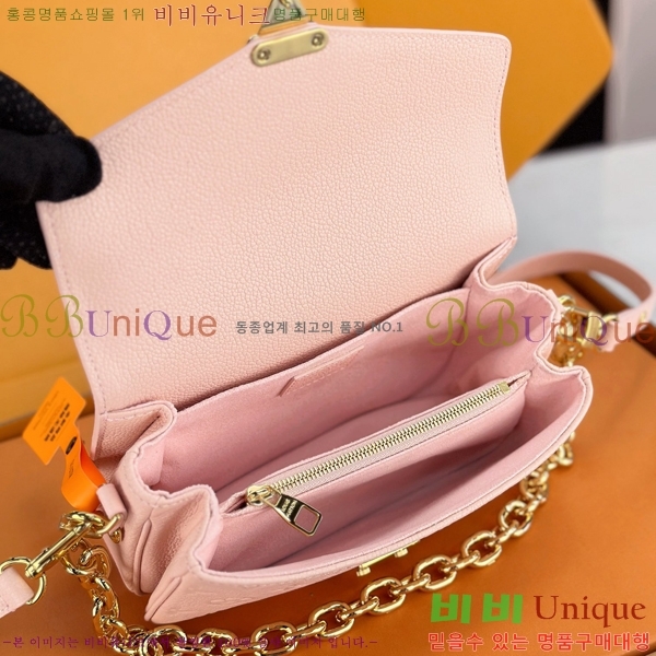 #���̺��� ����Ʈ ��Ƽ�� �̽�Ʈ ����Ʈ M47045-50