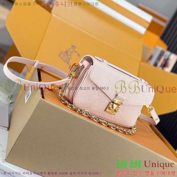 #���̺��� ����Ʈ ��Ƽ�� �̽�Ʈ ����Ʈ M47045-50