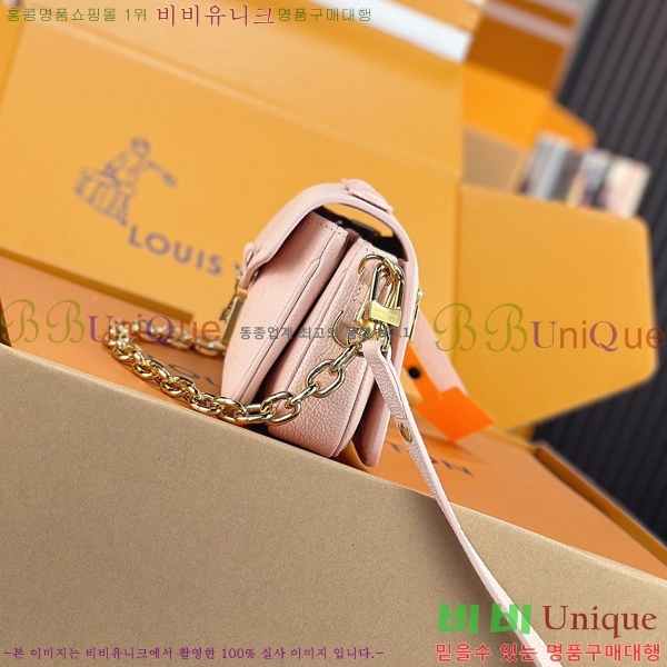 #���̺��� ����Ʈ ��Ƽ�� �̽�Ʈ ����Ʈ M47045-50