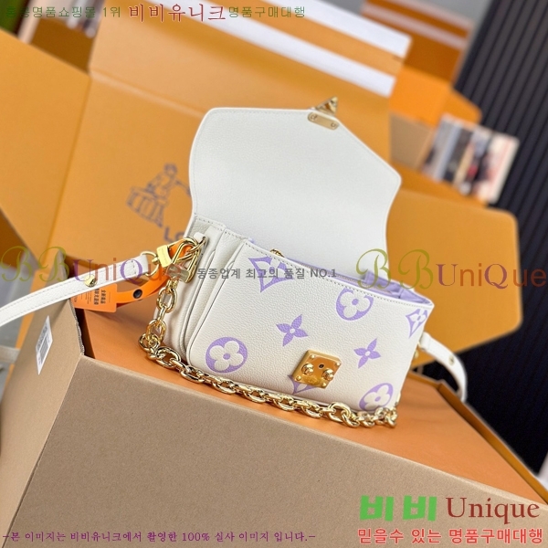 #���̺��� ����Ʈ ��Ƽ�� �̽�Ʈ ����Ʈ M23940-50