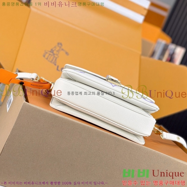 #���̺��� ����Ʈ ��Ƽ�� �̽�Ʈ ����Ʈ M23940-50