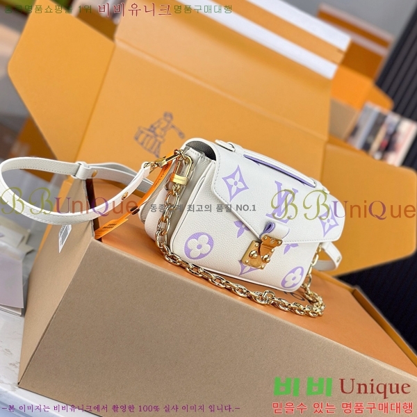 #���̺��� ����Ʈ ��Ƽ�� �̽�Ʈ ����Ʈ M23940-50