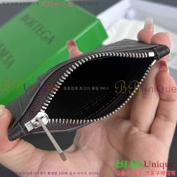 #���װ�����Ÿ ��Ʈ��ġ���� ���� ī�� ���̽� 755985-106