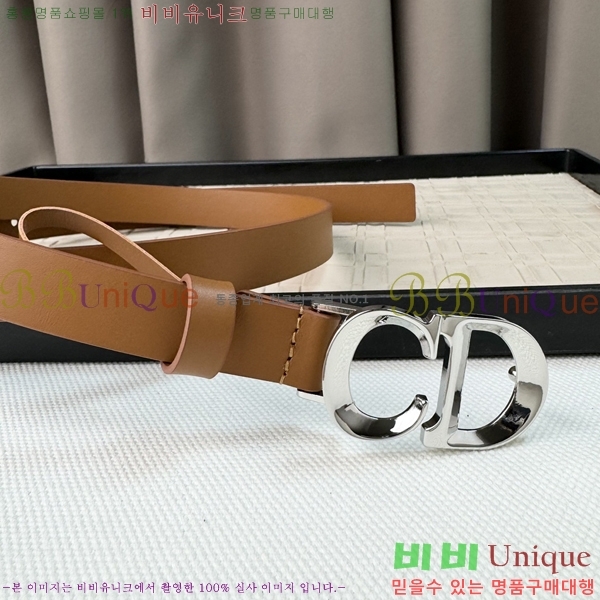 #��� ��Ʈ D9641-2 �� 2cm