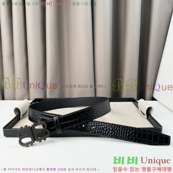 #�߷��þư� ��Ʈ BB65169-3 �� 3.5cm