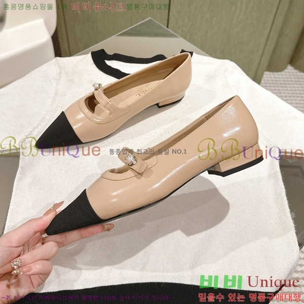 ���� ���� �÷����� 32CH247125-1 �� 2.5cm