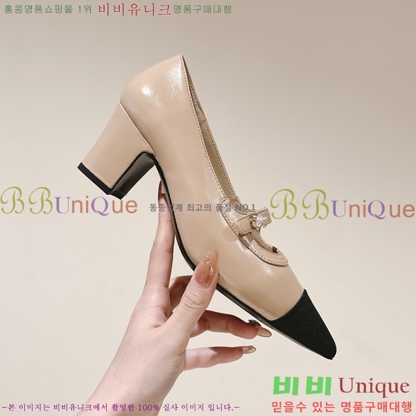 ���� ���� ������ �� 32CH247124-4 �� 4.5cm