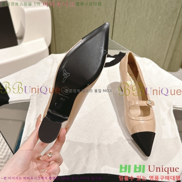 ���� ���� ������ �� 32CH247124-4 �� 4.5cm