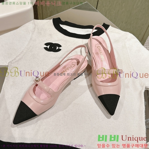 ���� �޸����� ���� 32CH247123-2 �� 2.5cm