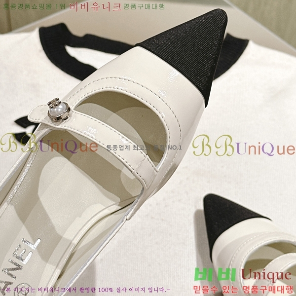 ���� �޸����� ���� 32CH247123-3 �� 2.5cm