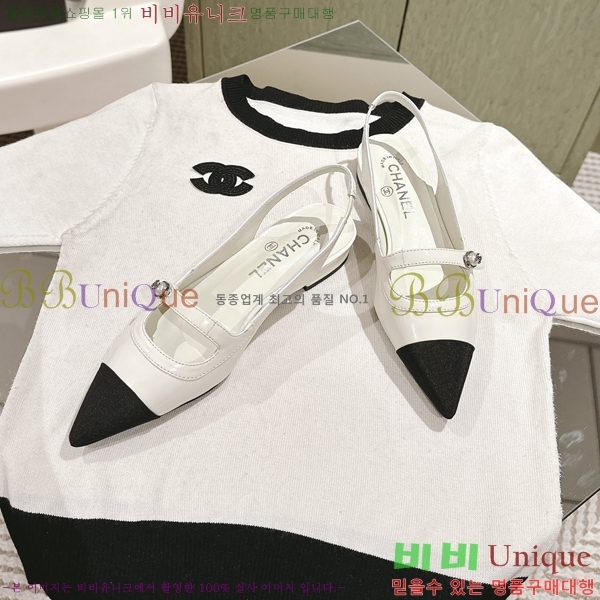 ���� �޸����� ���� 32CH247123-3 �� 2.5cm