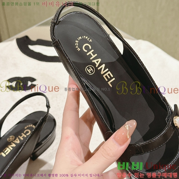 ���� �޸����� ���� 32CH247123-4 �� 2.5cm