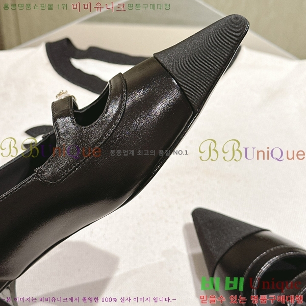 ���� �޸����� ���� 32CH247123-4 �� 2.5cm