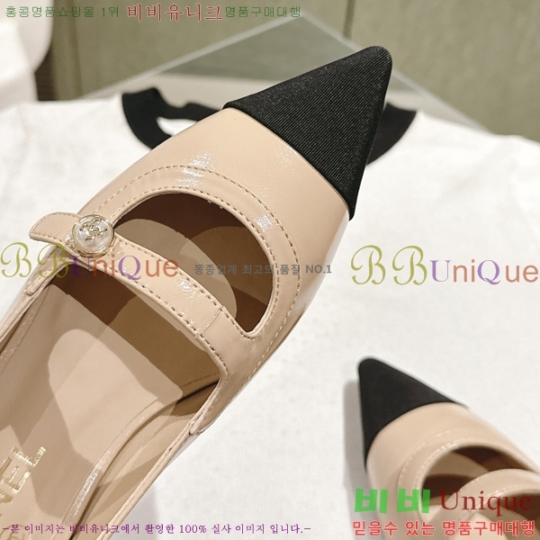���� �޸����� ���� 32CH247123-1 �� 2.5cm