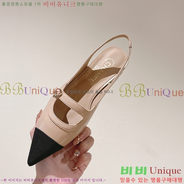 ���� �޸����� ���� 32CH247123-1 �� 2.5cm