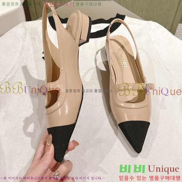 ���� �޸����� ���� 32CH247123-1 �� 2.5cm