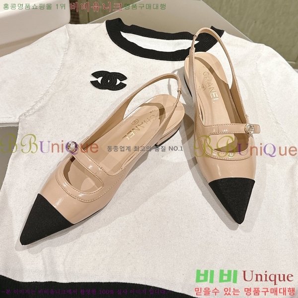 ���� �޸����� ���� 32CH247123-1 �� 2.5cm