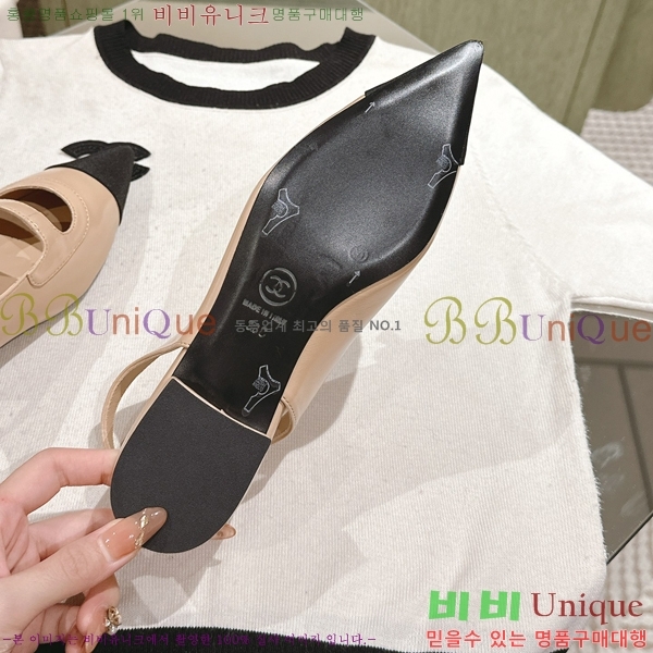 ���� �޸����� ���� 32CH247123-1 �� 2.5cm