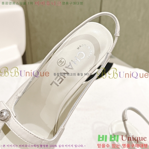 ���� ������ ������ 32CH247122-1 �� 4.5cm