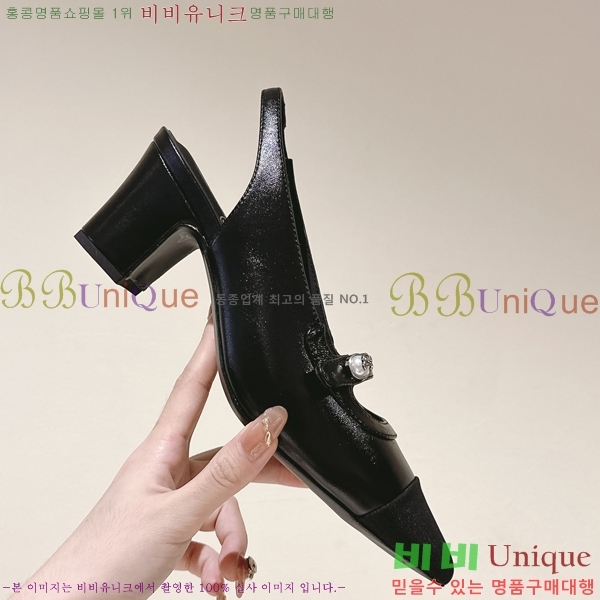 ���� ������ ������ 32CH247122-4 �� 4.5cm