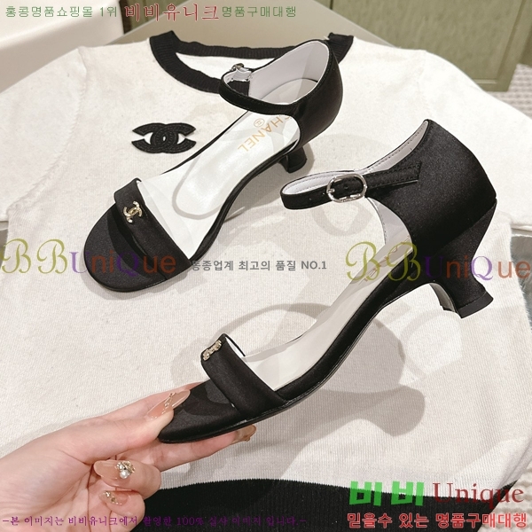 ���� ������ ���� 31CH247123-4 �� 3.5cm