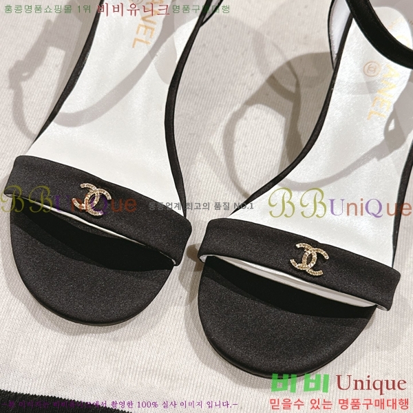 ���� ������ ���� 31CH247123-4 �� 3.5cm