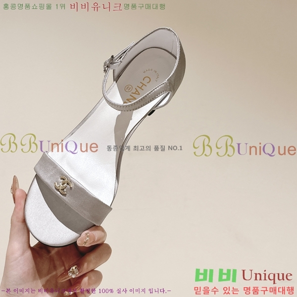 ���� ������ ���� 31CH247123-5 �� 3.5cm