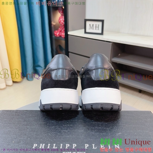 ���� �ʸ��÷��� ����Ŀ�� P6529016-2