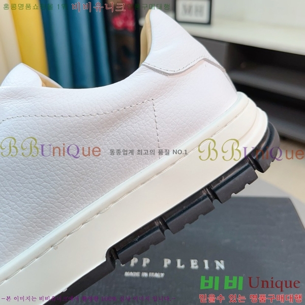 ���� �ʸ��÷��� ����Ŀ�� P6529015-2