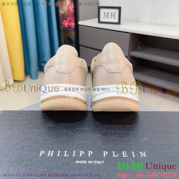 ���� �ʸ��÷��� ����Ŀ�� P6529015-4