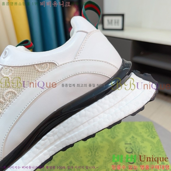 ���� ���� ����Ŀ�� GG381700-2