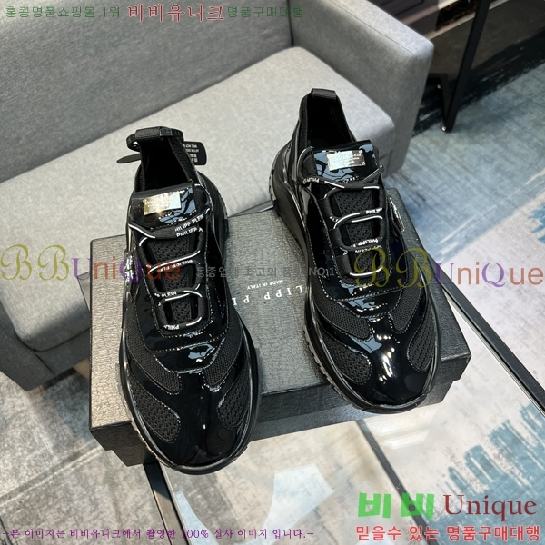 ���� �ʸ��÷��� ����Ŀ�� P6529014-1