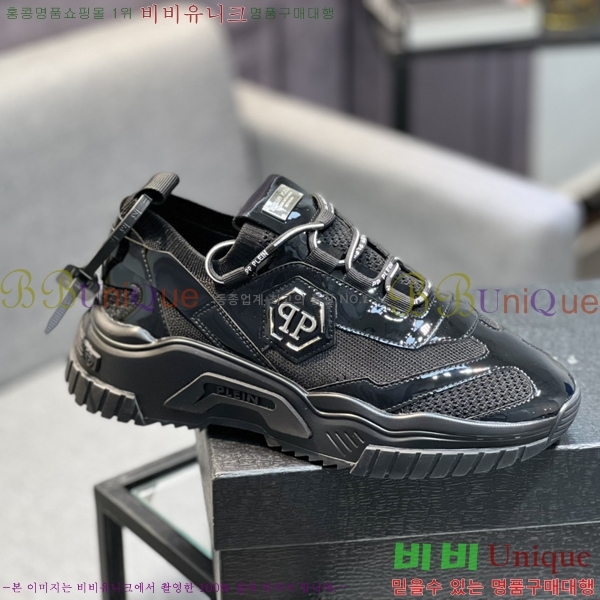 ���� �ʸ��÷��� ����Ŀ�� P6529014-1