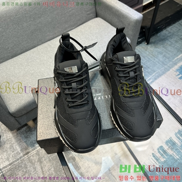 ���� �ʸ��÷��� ����Ŀ�� P6529014-2