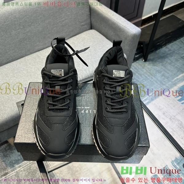 ���� �ʸ��÷��� ����Ŀ�� P6529014-2