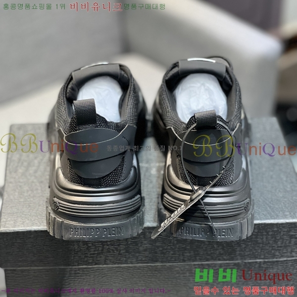 ���� �ʸ��÷��� ����Ŀ�� P6529014-2