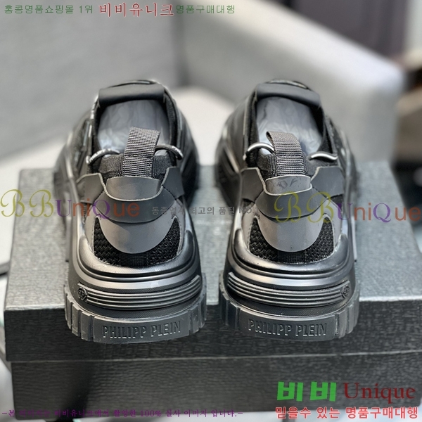 ���� �ʸ��÷��� ����Ŀ�� P6529014-3