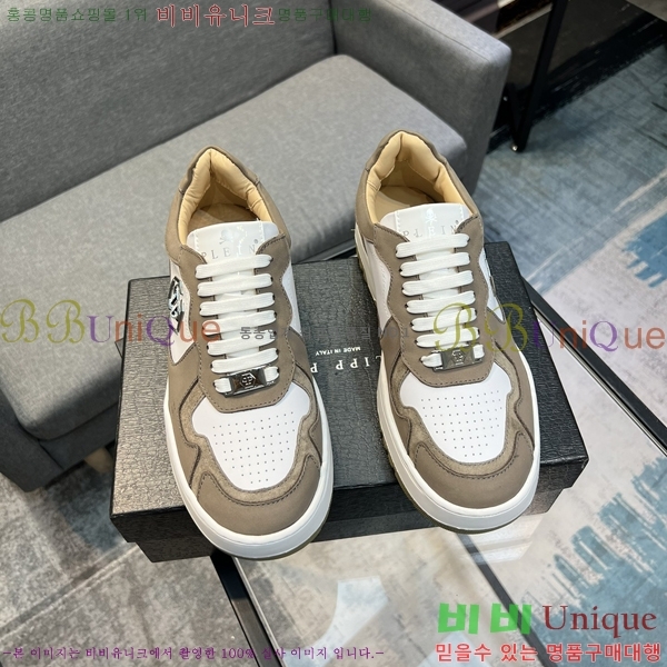 ���� �ʸ��÷��� ����Ŀ�� P6529012-2