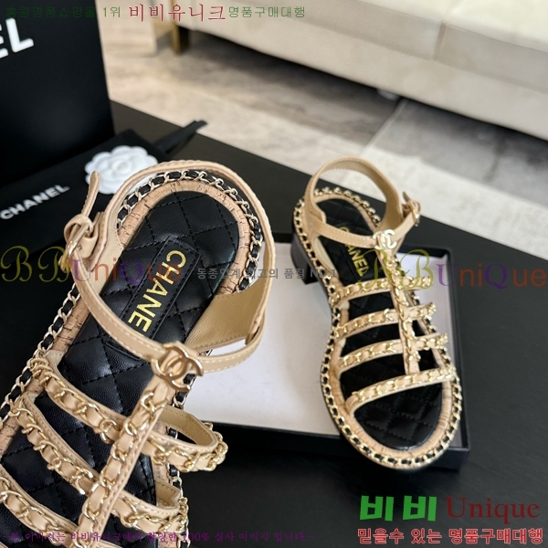 ���� ��Ʈ�� ���� 32CH247114-2 �� 5.5cm    