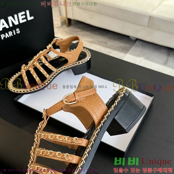 ���� ��Ʈ�� ���� 32CH247114-3 �� 5.5cm    