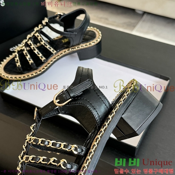 ���� ��Ʈ�� ���� 32CH247114-4 �� 5.5cm    