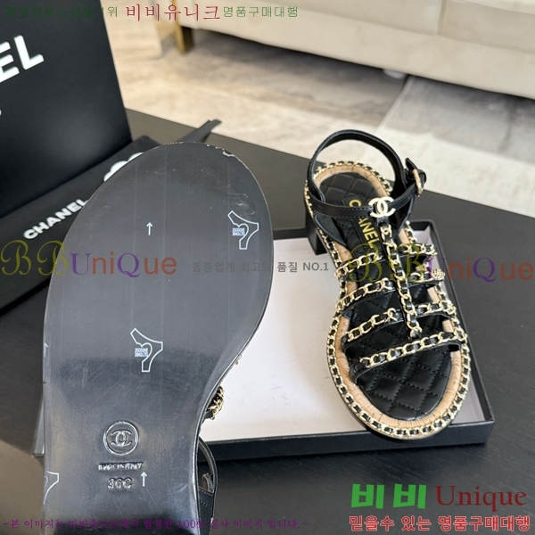 ���� ��Ʈ�� ���� 32CH247114-4 �� 5.5cm    