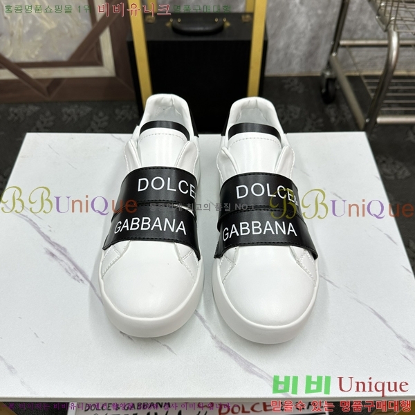 ��ü�ذ��ٳ� ����Ŀ�� �������� DG238472-2