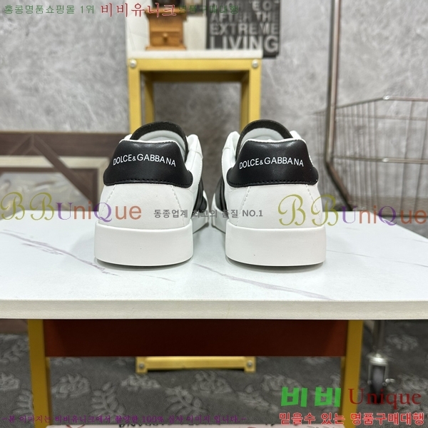 ��ü�ذ��ٳ� ����Ŀ�� �������� DG238472-2