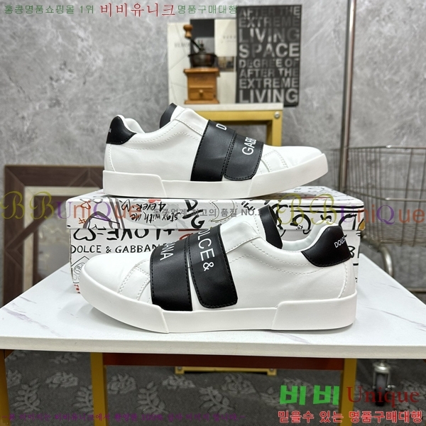 ��ü�ذ��ٳ� ����Ŀ�� �������� DG238472-2