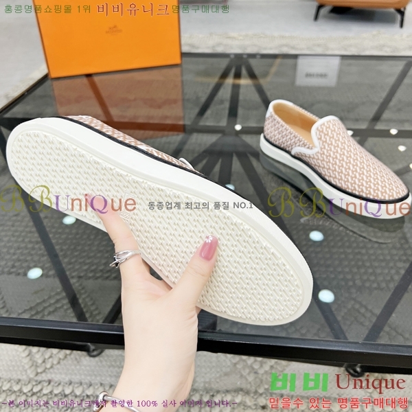 ���� �����޽� ������ 96815-4