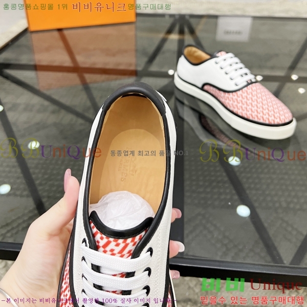 ���� �����޽� ������ 96815-6